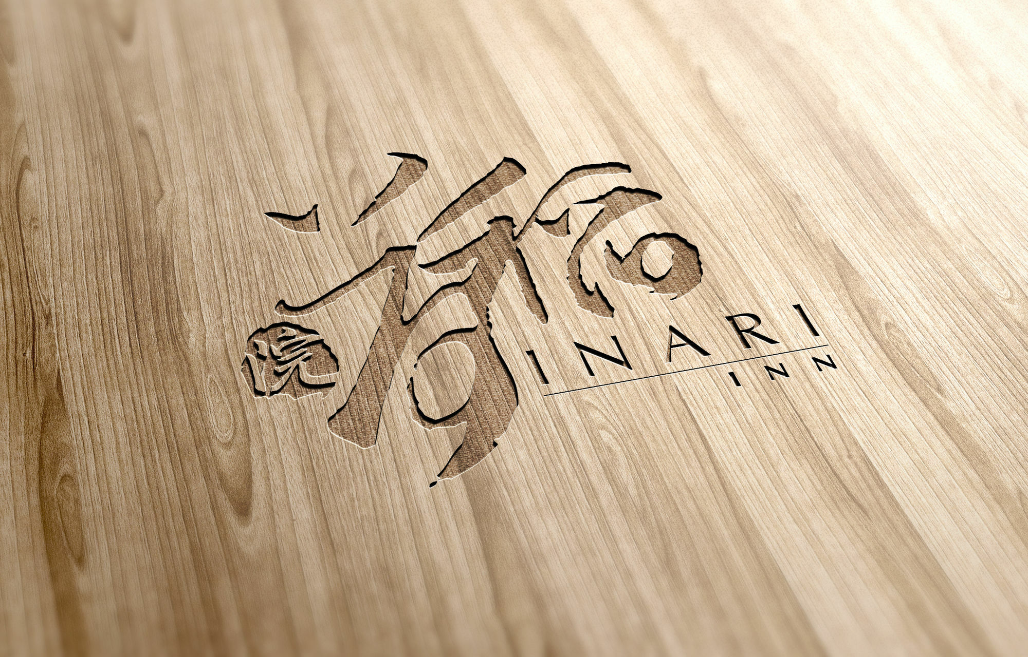 Inari Inn Gion Киото Екстериор снимка